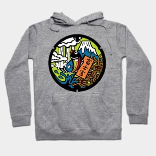 Fujinomiya Drain Cover - Japan - front print Hoodie